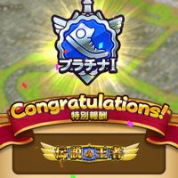 マユぼん (@mayubongame) 's Twitter Profile