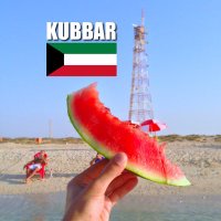 Kubbar(@Kubbar) 's Twitter Profile Photo