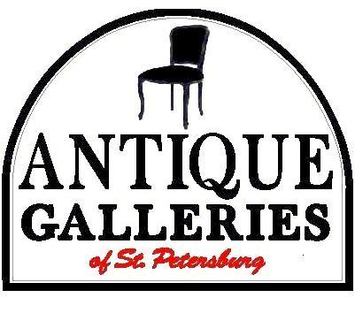 Antique Galleries of St. Petersburg: antique & modern furniture, jewelry and collectibles, fine art & sculptures, 
Visit Us for home furnishings and gifts!