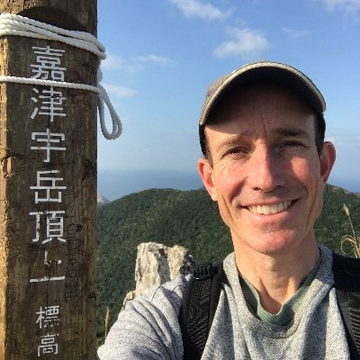 MarkOls45126889's profile picture. USAF Medical Entomologist