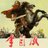 1_WIZZ's profile image