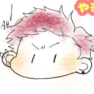 あざらしさんのプロフィール画像