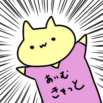 Roundlily 特殊進化結構好き マーイーカを分かる人はいないと思う ヤトウモリをレベル60まであげても進化 しなくてなんなんだよーと思ったらメスしか進化しないことを知って泣いた ユキハミも大変だったな こういう思い出は楽しい Roundlily 特殊進化結構好き マーイーカを分かる人はいないと思う ヤトウモリをレベル60まであげても進化 しなくてなんなんだよーと思ったらメスしか進化しないことを知って泣いた ユキハミも大変だったな こういう思い出は楽しい