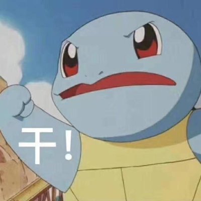 BTC_JN's profile picture. 一直亏钱一直梭，梭到没钱撸空投 本号广告居多 不喜可取关  $BTC  $ETH $WLFI  #BTC  #ETH  #WLFI