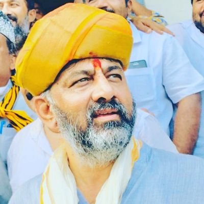ಅಖೀಲ ಕರ್ನಾಟಕ @DKShivakumar Sir ಅಭಿಮಾನಿಗಳ ಸಂಘ ಗುಲ್ಬರ್ಗ ಜಿಲ್ಲೆಯ ಕಮಲಾಪುರ ತಾಲೂಕ