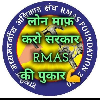 CharitableSai's profile picture. हम चोर नहीं है मध्यम वर्ग से हैं हमे भी हमारा हक लेना आता है