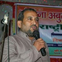 Dr. Ashfaque Alam (@drashfaquealam) 's Twitter Profile