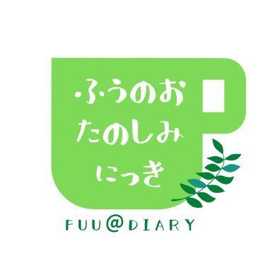 FuuNikki Profile Picture