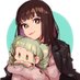 山崎もえ (@1027_kyn) Twitter profile photo 山崎もえ (@1027_kyn) Twitter profile photo