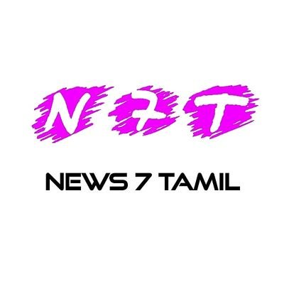 news 7 Tamil