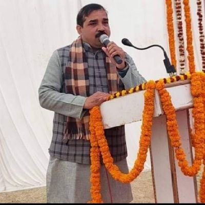 प्रदेशीय-मंत्री, उत्तर प्रदेश माध्यमिक शिक्षक संघ, गोरखपुर