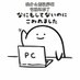 风烟望 (@6f7r6qevu7nut9s) Twitter profile photo 风烟望 (@6f7r6qevu7nut9s) Twitter profile photo