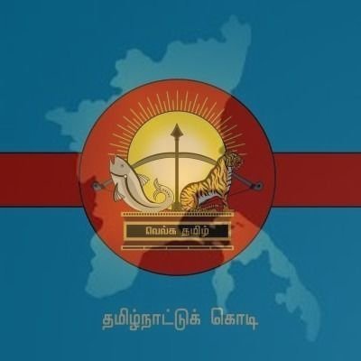 பிறப்பால் #தெலுங்கன்.. உணர்வால் #தமிழன்..
Stand with #BelongsToTamilianStock-s
https://t.co/iAUhE768Uu https://t.co/FbaX4USHrI