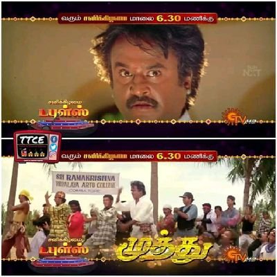 Rajinifizal5's profile picture. ரஜினி மக்கள் மன்றம்
செங்கல்பட்டு மாவட்டம்          
சிங்கப்பெருமாள் கோவில் காட்டாங்கொளத்தூர் ஒன்றியம்
இளைஞர் அணி துணை செயலாளர்
சமூக ஆர்வலர் 
திரு.A.R.ரஜினிபைசல்