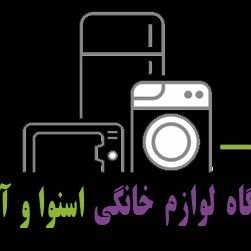 فروشگاه لوازم خانگی سندا،
نمایندگی فر آلتون در اصفهان، نمایندگی هود التون، اجاق گاز صفحه ای آلتون،
نمایندگی اسنوا اصفهان
https://t.co/vIbKDty3TW