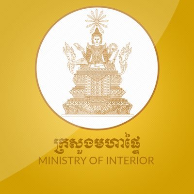 This is the official Twitter of Ministry of Interior - Cambodia 🇰🇭🇰🇭 - https://t.co/dfufqPyDIx | https://t.co/khGXKS0joE