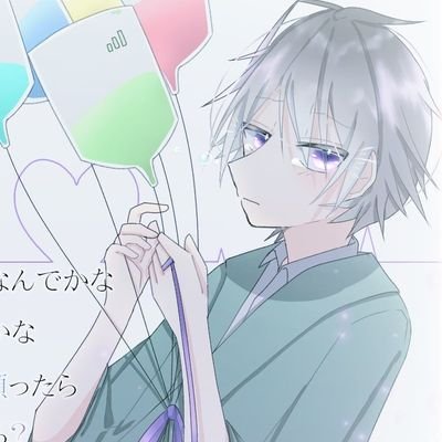 夜行性 じゃね！！さんのプロフィール画像