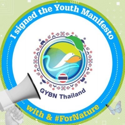 GybnThailand's profile picture. Youth for Biodiversity เครือข่ายเยาวชนเพื่อความหลากหลายทางชีวภาพ
ร่วมกิจกรรมล่าสุดกับเราได้ทาง https://t.co/zDG6Ingvw3...