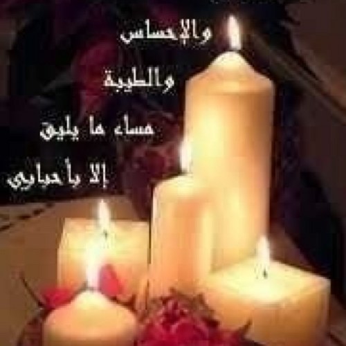 Royal_Q8_28's profile picture. 