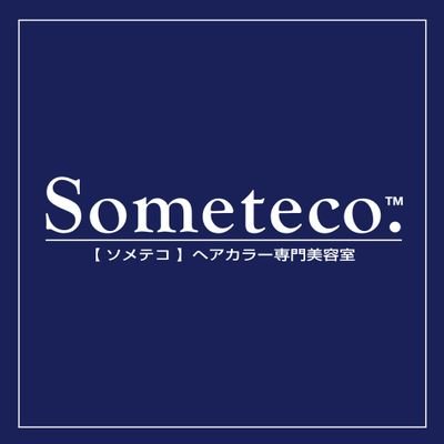 Someteco_1 Profile Picture