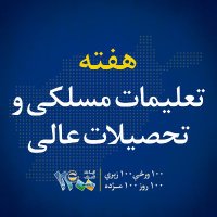 MoPH (@mophofficial) 's Twitter Profile