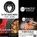 十九代目 鈴木飯店 / The Wagyu Restaurant Malaysia (@thewagyusuzuki) Twitter profile photo 十九代目 鈴木飯店 / The Wagyu Restaurant Malaysia (@thewagyusuzuki) Twitter profile photo
