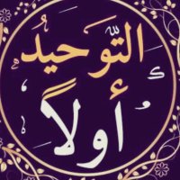 عائشة الشهري (@aisha_alshehri5) Twitter profile photo