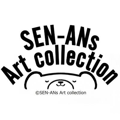 SEN-ANs Art collection  (official)
錦絵アーティスト・日本画／龍画 等

好きなように描いてます。

～顔出ししてません🙇・製作作業中低浮上🔧～
※著作･版権有/無断転載･複製禁止