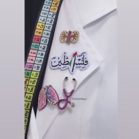 Dt. Nouf Alenezi 🇰🇼🇵🇸 (@noufii90) 's Twitter Profile Photo Dt. Nouf Alenezi 🇰🇼🇵🇸 (@noufii90) 's Twitter Profile Photo