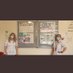 Chloe Davies (@chloetylerott) Twitter profile photo Chloe Davies (@chloetylerott) Twitter profile photo