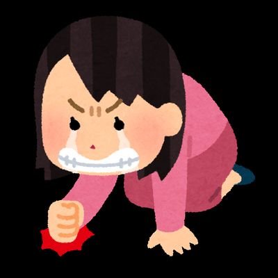FBAeEIcN347nM9Q's profile picture. 男なんてシャボン玉♪