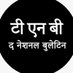 The National Bulletin Hindi (@BulletinHindi) Twitter profile photo