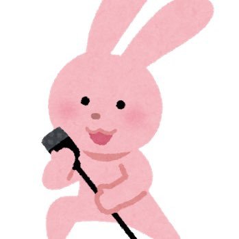 ぴょんたまさんのプロフィール画像