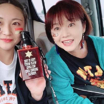 WAGZ4bQCJ137tsk's profile picture. はじめまして。
職業はケアマネージャーです。毎日奮闘してます😅💦