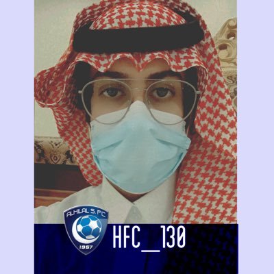 #SWCC #Hilal