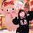 くるみん！のアイコン