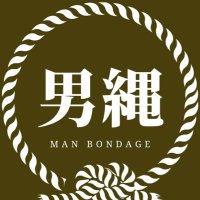 ウエダ ジロウ/ Ueda Jiro (@manbondage3) 's Twitter Profile