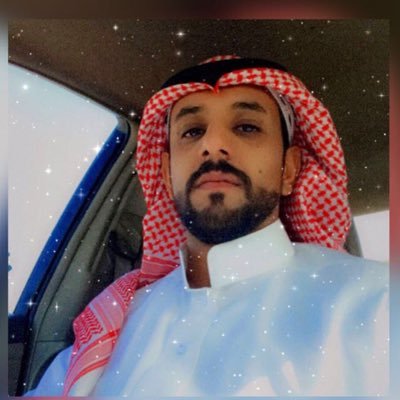 اللهُمّ إنّي تركت لتدبيرك كُلّ ما يتلهف له قلبي فأنت أكرم من يأتيني به