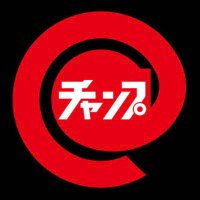アットチャンプ (@takeya_1978) 's Twitter Profile Photo アットチャンプ (@takeya_1978) 's Twitter Profile Photo