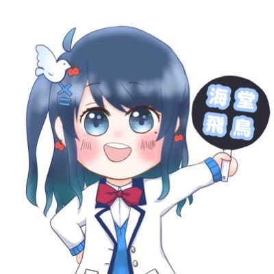 りんごちゃん@台湾ひめぴめさんのプロフィール画像