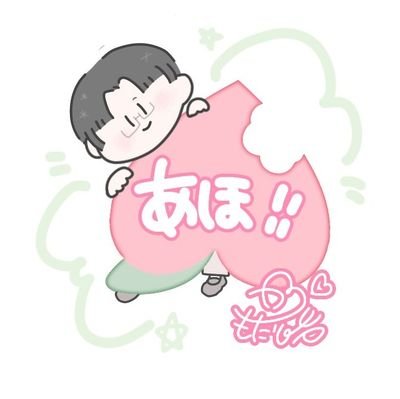 かずは組甘エビラーメンあお組くつしたちゃんかんざーさんAMUちゃんちゃんまや小雨ちゃん岩咲ふうあいしあおみくんかおちゃんなひちゃんかずは時雨めーとる貞子たんぐ~ぺこ香月杏珠しらす+だしのもと岩茶わたちゃん
月のうさぎさん