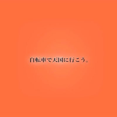くるみるくてぃーさんのプロフィール画像