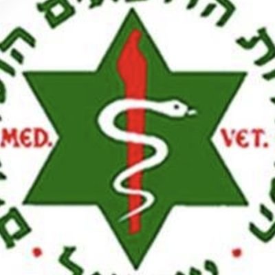 הסתדרות הרופאים הווטרינרים בישראל נוסדה ב-1922. ההסתדרות מאגדת בתוכה וטרינרים המחולקים לפי מקום עבודתם וסקטרים שונים.