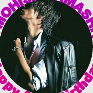 excite33's profile picture. ずっと好きだったんです💓ずーっと💕
晴れてこの度ようく2017.12～
念願のsweetiesにやっとなれました✨
山Ｐ💘を知りたくて頑張ってます！
どうぞ宜しくお願いします☆
色々と教えて下さい♪
2018.10.10.神奈川県民ホール初参愛＼(^_^)／