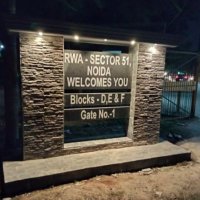 RWA, Sector 51, Noida, G B Nagar (@rwa_51) 's Twitter Profile Photo RWA, Sector 51, Noida, G B Nagar (@rwa_51) 's Twitter Profile Photo