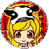 さんず☀️世界に1つのギフト職人🎁 (@suns032) 's Twitter Profile