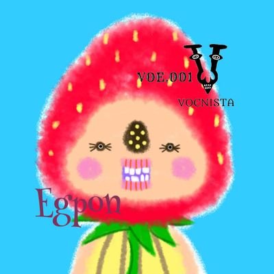 えぐぽん(潮柱)さんのプロフィール画像