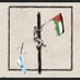 Moneer Salah Khalaf (@msmkhalaf) Twitter profile photo Moneer Salah Khalaf (@msmkhalaf) Twitter profile photo