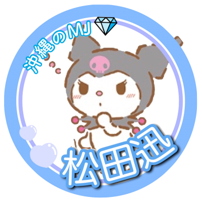 N Mmmmddddjp Twitter