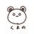 熊野さんのプロフィール画像
